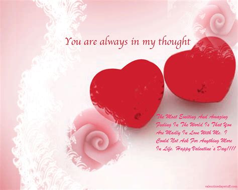 Inspirational Happy Valentines My Love Quotes | Thousands of ...