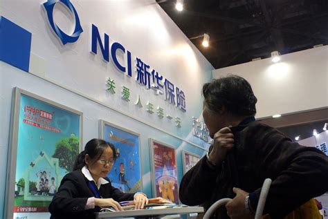 New China Life Fined for Deceiving Customers - Caixin Global