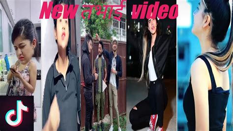 We have put together the best viral tik tok videos from the newsflare archive.enjoy! New viral video of tik tok - YouTube