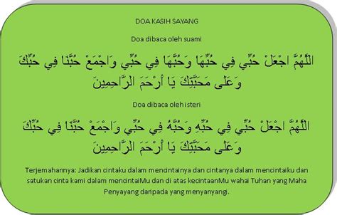 Terutamanya pengikat kasih antara suami dan isteri supaya pasangan sentiasa sayang apabila dekat dan semakin rindu apabila berjauhan. kami,vespa dan wardah.: ~DOA KASIH SAYANG UNTUK SUAMI DAN ...
