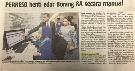 As you file your borang 1 & 2 , and borang 6 7 8 under the kl rkkk, it would only make sense that you now need to fill in the request to transfer your long call to wherever a huge thank you to ms. budak bakong: Daftarlah dengan Portal Assist Perkeso..hihi ...
