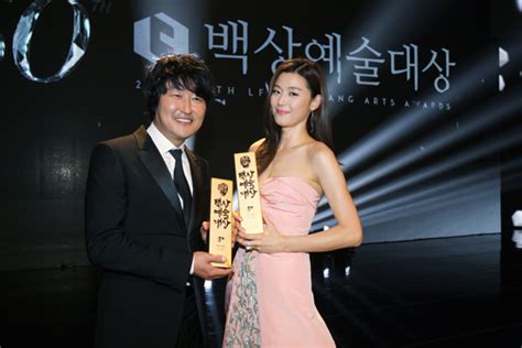 百想藝術大償 / baeksang arts awards. 백상예술대상, 50주년답게 뜻 깊었던 수상 결과 - 오마이스타