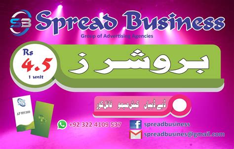 Experience high quality double sided visiting card prints at best price. Pin on Visiting Card Printing