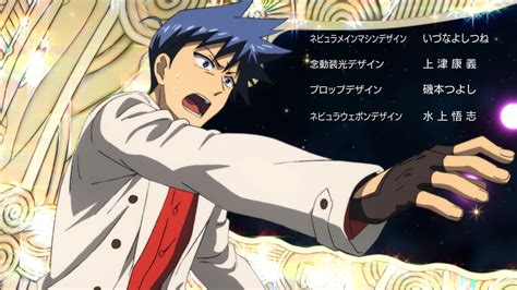 Jung hoon, a freelance novelist who is enjoying his newlywed life for the first year of marriage. Planet With - 12 (End) and Series Review - Lost in Anime
