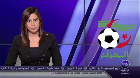 Umut bulut close to toppling turkish super lig record. beIN SPORTS News HD @132155 08DEC2014 - YouTube