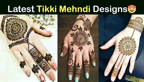 We have more than 340 million images as of june 30, 2020. 45+ Latest Tikki Mehndi Design 2020 - Best Mehndi Designs ...