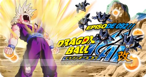 Follows the adventures of an extraordinarily strong young boy named goku as he searches for the seven dragon balls. Dragon Ball Kai 92 by franktll on DeviantArt