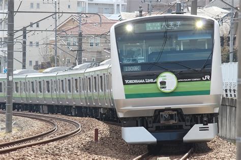 2017.09.27 トップに戻る 東海道貨物線新鶴見〜鶴見〜小田原の撮影地ガイドです。東海道伊東線は 東海道線 、東海道貨物支線浜松町〜鶴見〜桜木町は 東海道貨物支線 をそれぞれご覧下さい。 私有地と思われる箇所、商業施設や駐車場等撮影用に開放しているわけではない箇所、車道の脇など. 横浜線の流れ2014とはちおうじ踊り子OM08 - きまぐれ撮り鉄な日々