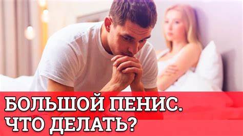Как накачаться если толстый
