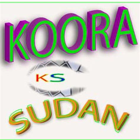 700+ vectors, stock photos & psd files. Logo for a soccer website (Koora Sudan) | Logo design contest