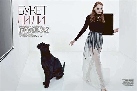 Nov 03, 2020 · matthew cole weiss. Lily Cole by Anthony Maule for Vogue Russia | Fashion Gone ...