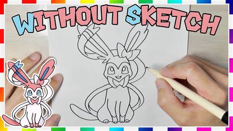 — pokémon go (@pokemongoapp) march 9, 2020. Sylveon | How to draw Pokemon Go - YouTube