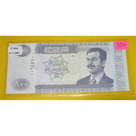 ✅ tested by the users. 100 DINARS *IRAQ RARE UNC HIGH GRADE*!!
