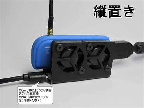 Rename to rtlsdr.dll if necessary (e.g. R820T2 & SDR／TV28Tv2DVB-T／DVB-T-FM+DAB／Tuner Cooling Fan ...