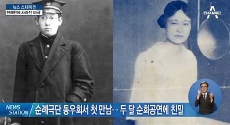 We did not find results for: '사의찬미' 윤심덕·김우진, 동반자살 이유는?.. 가명 남긴 채 ...