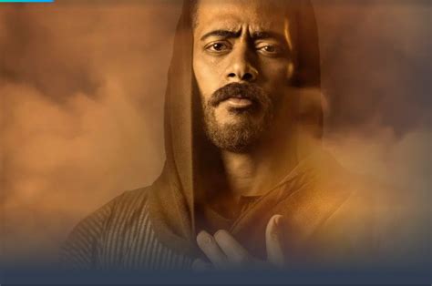 الحلقة ( 13 ) من مسلسل ضد الكسر رمضان 2021 بطولة نيللي كريم ومصطفي درويش بجودة hdtv مشاهدة مباشرة اون لاين. شاهد.. مسلسل موسى الحلقة 1 الأولى بطولة محمد رمضان - أفاق عربية