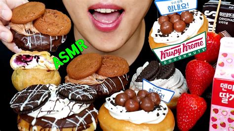 Krispy kreme is a doughnut and coffee chain that currently has over 1,000 locations around the world. ASMR CHOCOLATE NEW MENU KRISPY KREME DOUGHNUTS MUKBANG ...