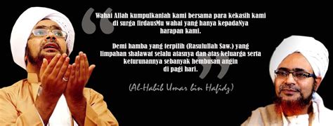 Habib omar bin hafiz (arabic: KOLEKSI FOTO-FOTO ULAMA SAMPUL FACEBOOK PRIBADI DAN ...