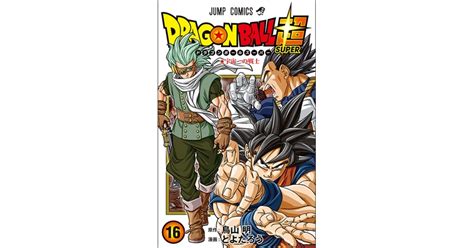 We did not find results for: ["Dragon Ball Super" Comics Volume 16 On Sale Now ...