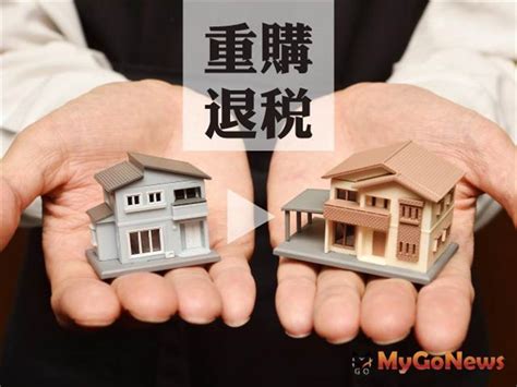 在2021 年您在工作期間每繳納一美元的 social security 稅中有 85 美分進入一個信託基金用 於向目前的已退休者及其家庭以及向已故工作者. 土增稅重購退稅如因「這原因」免予追繳原退稅款!
