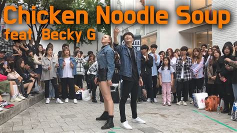 Becky g)' mv thank you for watching! j-hope 'Chicken Noodle Soup (feat Becky G)' Full Dance ...