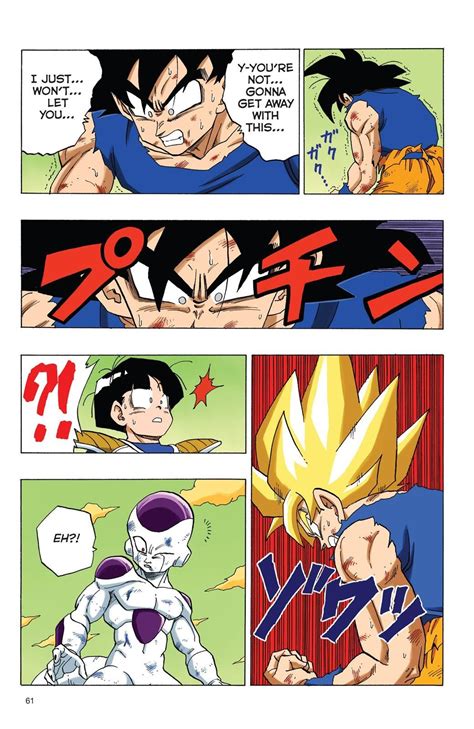 Every canon fusion in the franchise (in chronological order). Dragon Ball Full Color - Freeza Arc Chapter 72 Page 15 | Dragon ball super manga, Anime dragon ...