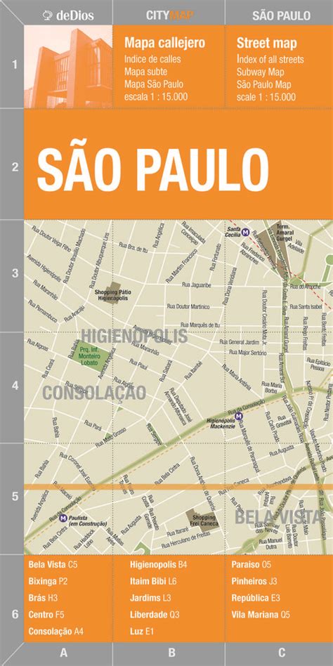 24 / 11 °c wind: City Map São Paulo | Sao paulo, Map, Folded maps