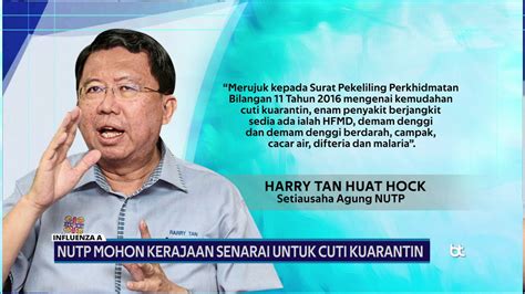 Kemudahan cuti kuarantin telah diperuntukkan di bawah perintah am 24 Trainees2013: Pekeliling Cuti Kuarantin Penyakit Berjangkit