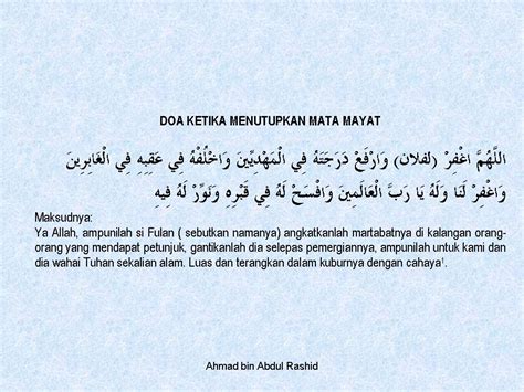 Sebelum tidur, bacalah surah ini agar kita mati dalam iman serta membersihkan kotoran dalam diri kita. SERATUS SUNNAH NABI: Doa Menutupkan Mata Mayat