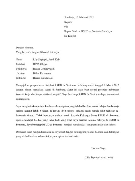 Maka dengan memberikan contoh surat pengunduran diri dari organisasi, anda sudah menyatakan untuk melepaskan diri dari semua kewajiban dan tanggung dengan ini menyatakan bahwa mulai 20 mei 2018, saya resmi mengundurkan diri dari kegiatan pmr di sekolah sma negeri 1 medan. 22+ Contoh Surat Pengunduran Diri Dari Sekolah Sebagai ...