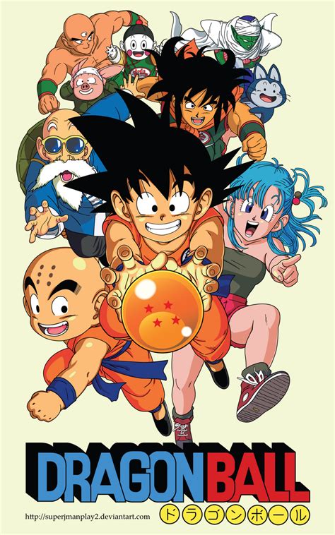 Dragon ball is a japanese manga series written and illustrated by akira toriyama. Dragon Ball ดราก้อนบอล ภาค1-2-3-4 (ภาคเด็ก - ภาควัยรุ่น ...