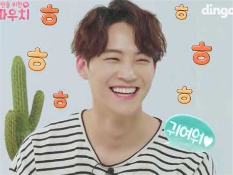 See more ideas about jaebum got7, jaebum, got7 jb. 갓세븐 JB 전설의 파우치 재범 cut - YouTube