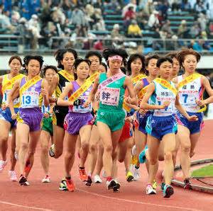 Manage your video collection and share your thoughts. 東日本女子駅伝 : 【東日本女子駅伝2013年】レース結果、注目 ...
