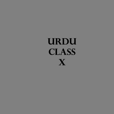 Please select your board / province: CLASSNOTES: Urdu Notes Class 11 Karachi Board