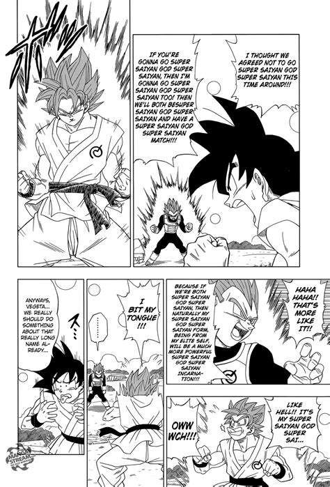 Since the earth is no longer threatened by evil forces, goku is no longer in top form because he lacks training. Dragon Ball Super 005 - Page 12 - Manga Stream | Dragon ...