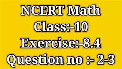 * eeweb math what i recommend that you do is download all six pdf i used these sheets in five advanced math classes (i found more pages elsewhere for prob/stat class, but that's another story) and got straight a's. Q.2&3Ex. 8.4|NCERT MATH CLASS 10| CHAPTER 8 TRIGONOMETRY ...