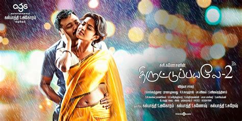 Tamil 2020 new movies download tamilrockers tamil movies free download tamil full movie download tamilrockers tamil dubbed movies tamilrockers.com contain free movies unlimited download for those who love to watch tamil movies. Thiruttu Payale 2 (2017) (Tamil) HD Download Free Online ...