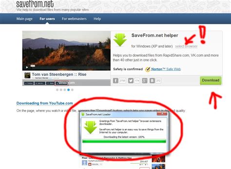 Which browsers does this free video downloader work on? savefrom.net helper plugin download youtube vk soundcloud ...