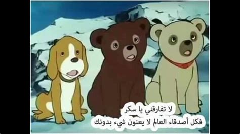 Pin by tammy holmes on scooby doo | scooby, scooby doo. Pin by فلسطينية..ولي الفخر🇵🇸 on أرق الكلمات.... | Cartoon quotes, Words quotes, Quotations