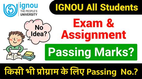 The pass mark for the cpa program exams is a scaled score of 540. IGNOU Passing Marks in Exam & Assignment | ignou passing ...