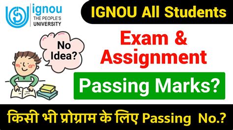 Mrcp(uk) examinations examination pass mark part 1 540 part 2 written 454 paces 130 (see individual skills breakdown below). IGNOU Passing Marks in Exam & Assignment | ignou passing ...