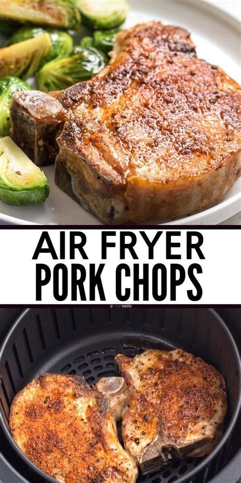 Never tried boneless until now and. Easy Air Fryer Pork Chops, can use boneless or bone in. fabulously juicy and 100% del… in 2020 ...