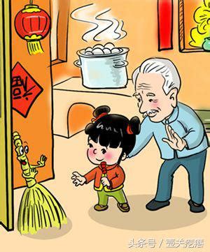 春節到了 初一至初五過年的習俗 01 19 20 39 wmv. 壺關過年習俗：初五送窮灰，不拜年；正月里三祭星 - 每日頭條