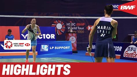 For the first time in the history of this super series tournament, none. VICTOR China Open 2019 | Round of 16 WS Highlights | BWF ...