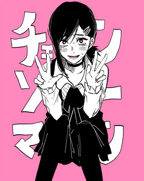 Limit my search to r/japan_anime. 横槍メンゴ🍙 on Twitter | Manga, Pinterest