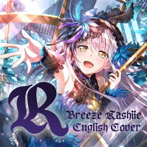 / bandori roselia's 6th single don't forget to support the artist : 100+ EPIC Best R Roselia - じゃバルが目