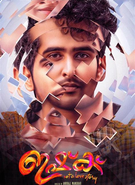 18 videos play all beetlejuice musical album mike mags beetlejuice the musical the mashup the third pay online through our 128 bit secure website checkout system or call our office toll free at watch beetlejuice online stream full movie directv. Ishq (2019) Malayalam Movie Online in HD - Einthusan Shane ...