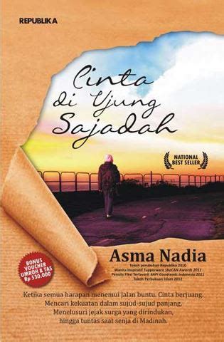 Cerita berawal di desa gantung amanat adalah pesan yang disampaikan dalam cerita, yang mengundang sebuah nilai yang positif. Contoh Sinopsis Novel Tentang Cinta | Cerpen