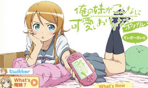 Start by marking my little sister can't be this cute (oreimo #1) as want to read this manga is based on one of my favorite light novel series, my sister can't possibly be this cute. Post a series that has a sibling complex - Anime Answers ...