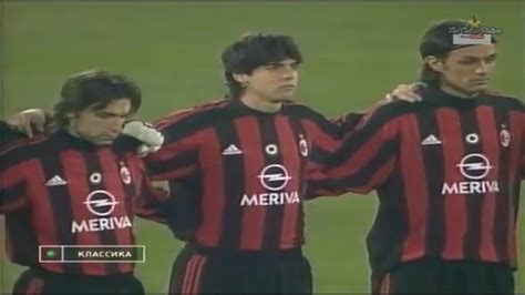 Associazione calcio milan managed to claim its first league title for five seasons following an impressive display of please try again later. Juventus vs Milan FULL MATCH (Serie A 2003-2004) - YouTube